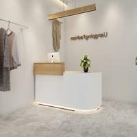 Беременный