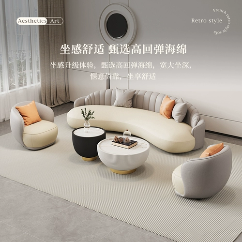 Салон красоты диван минималистский и современный прием отдыха.