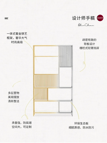 Nordic Setlier Bookstore Store Store Cosmetics Shostics выставка File Ringfers Intance Office Office Partition