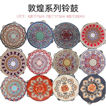Xinjiang Uyghur tambourine kindergarten hand clap drum instrument Dunhuang Feitian drum dance examination props