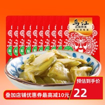 Wujiang Fuling mustard tuber raw dish slices 70g * 10 bags of Pickles appetizing meals