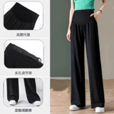 Летние тонкие шелковые осенние базовые штаны, летняя одежда для отдыха, большой размер, свободный прямой крой