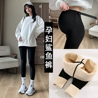 Штаны, осенняя акула, тонкие леггинсы, летняя одежда для йоги, подходит для подростков