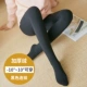 Бархат с толщиной черной носки (отрицательные 10-10 градусов