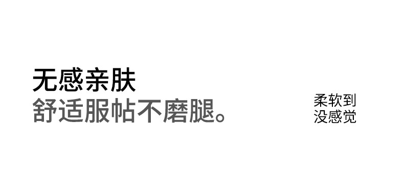 孕妇裤子外穿春秋款秋装微喇叭打底孕期不勒肚子小个子不掉档冬装 — 6