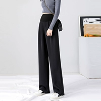 Черная [летняя модель] модель ледяного шелка