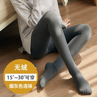 Серые носки-нет Император (15-30 градусов)