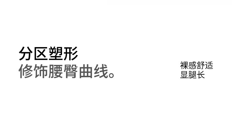 孕妇裤子外穿春秋款秋装微喇叭打底孕期不勒肚子小个子不掉档冬装 — 2