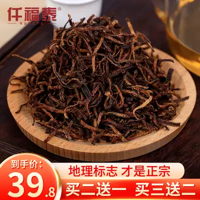Xinhui Tangerine peel silk 15 years 20 years 25 years authentic Guangdong specialty 25 years old tangerine peel tea Dried tangerine peel soaked in water
