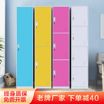 Narrow edge extra thick color filing cabinet single door cabinet iron cabinet locker balcony cabinet Swimming Pool gym locker