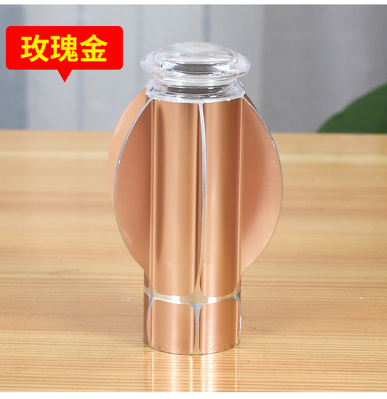 Chân tư thế nhôm rèm đầu trang sức Thanh que trang trí đầu cắm niêm phong phong bì mới - Phụ kiện rèm cửa thanh ray treo rèm cửa
