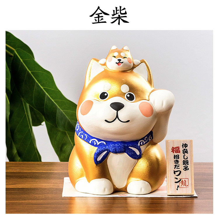 日本の京都龍と虎は柴犬の漫画 Wangca 犬の貯金箱セラミック創造的な