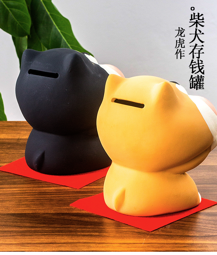 日本輸入龍と虎陶器粘土手描きかわいい柴犬犬貯金箱セラミック