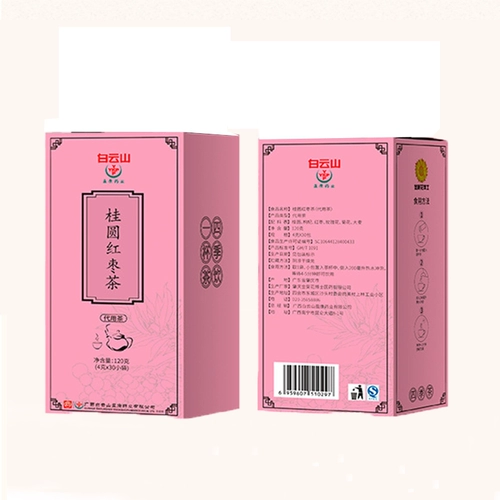 白云山 Guiyuan Red Date Tea Tea 30 мешков/коробка можно добавить со сладким и нежным комбинацией независимой упаковки, независимой упаковки, используйте чай YP