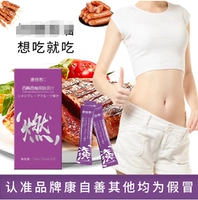 [FA Kang Life] 1 коробка [модель опыта] не участвуйте в покупке подарков