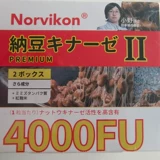Norvikon Noviken II Nattokinase Capsule Pharmacy Подлинный оригинальный импортированный белок Dilong VX