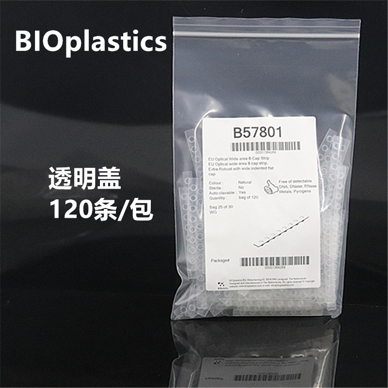 BIOplastics PCR Tube Matte Thin Wall White Transparent Eight-Row Pipe 0.1 0.2ml B77201 B77301 B72719 B59901 K59901 B57801