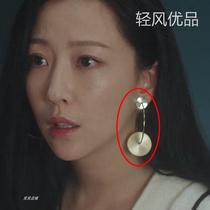 The hunting crime picture Zhang Baijia Lu Yan Qi Qin Hai Lu Jiang Miss Jiang Miss Earrings Earrings Earrings Fashion 2022 Temperament New