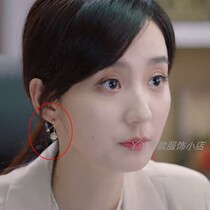 Its about love 2 Xu Xiaobo Zhou is the same earrings Jane about 100 hitch-ear accessories for womens new 2021