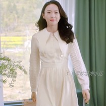 Center of the mind Tong Yao Gu Qing Yu Tongtong Liandress Mie white long sleeves Body Long Skirt Womans new 2021