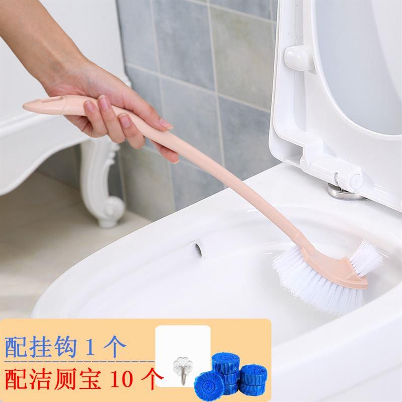 Toilet Brush Wash Creativity New Toilet Brush Suit Wall-mounted dressing room Brushed wall Sanitary Wipe