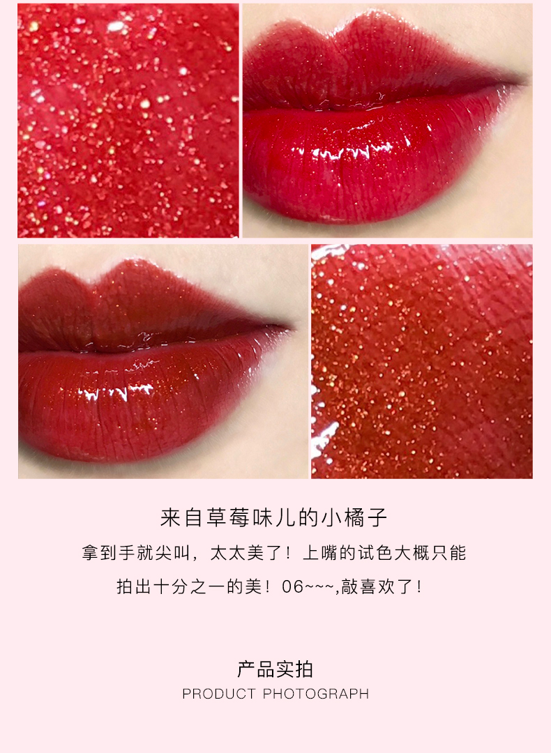 Judydoll màu cam ảo giác pha lê son bóng son bóng men nàng tiên cá với cùng màu bí ngô giữ ẩm 	son bóng fenty beauty	