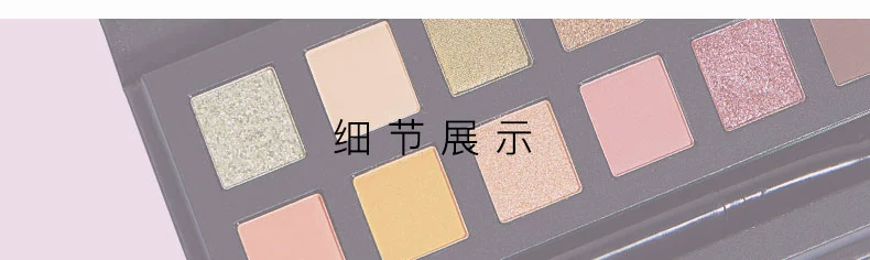 Judydoll màu cam mười hai màu bóng mắt pháo hoa đĩa sequin bóng mắt nàng tiên cá đào trang điểm lấp lánh hạt phân cực mờ - Bóng mắt bảng màu mắt tutu