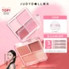 Товары от JUDYDOLL橘朵旗舰店