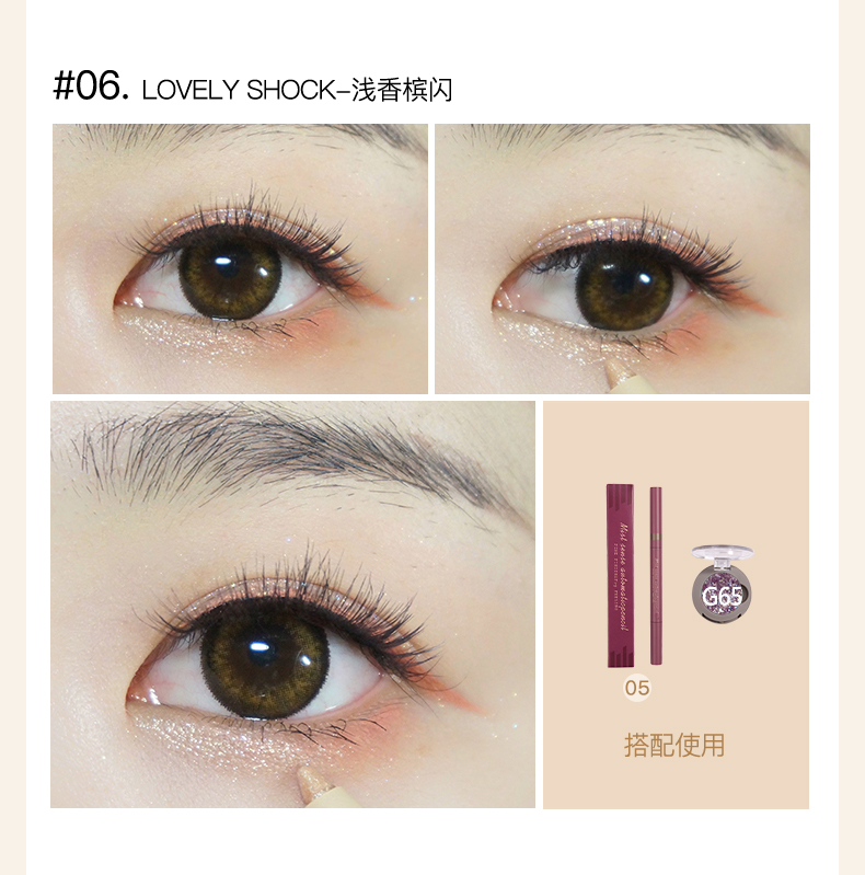 Bút kẻ mắt màu cam Judydoll bút kẻ mắt tằm bút cô gái với một cây bút chì không nở đang nhuộm không dễ để bắt đầu màu 101 cây kẻ mắt
