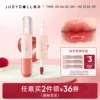 Товары от JUDYDOLL橘朵旗舰店