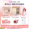 Товары от JUDYDOLL橘朵旗舰店