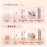 [Double 11 Pre -sale] Джудидол апельсиновый дуэт веселый