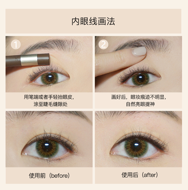 Bút kẻ mắt màu cam Judydoll bút kẻ mắt tằm bút cô gái với một cây bút chì không nở đang nhuộm không dễ để bắt đầu màu 101 cây kẻ mắt