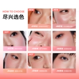 [Скидка 10% на 2 продукта] Жидкие румяна Judydoll Orange Label расширяются и сжимаются, долговечны, прозрачны и прозрачны.