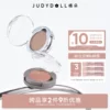 Товары от JUDYDOLL橘朵旗舰店