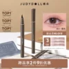 Товары от JUDYDOLL橘朵旗舰店