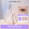 Товары от JUDYDOLL橘朵旗舰店