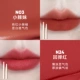 2.0 [скидка 40 на 2 шт.] #N03 Little Hot Girl + #N24 Rebound Red Gold Fine Flash