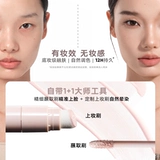 Осветляющий хайлайтер для контуринга, двусторонние тени, коррекция силуэта