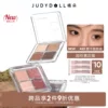 Товары от JUDYDOLL橘朵旗舰店