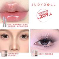 Легкий трансмиссивный дымовой порошок, холодная белая кожа Рекомендация