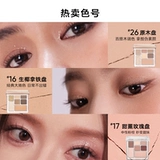 Judydoll Orange Playfful Palethe The Eyeshadow Daily Light Makeup Cowerd Pearl Sequin Color Liek Silkworm Plate Rulush Matte Natural