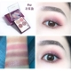 Judydoll cam bốn màu phấn mắt khay hoa hồng bí ngô màu nâu rượu vang đỏ đậu cát hạt micro-flash mờ sinh viên