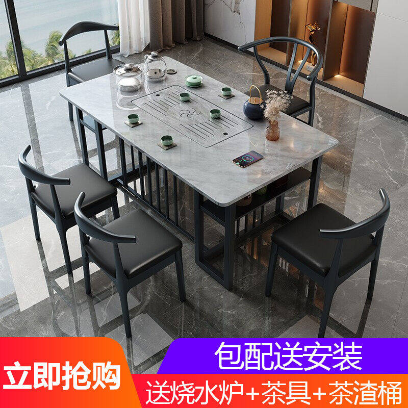 Ruffboy Light Extravagant Rock Plate Large Plate Tea Table Modern Bubble Tea Table And Chairs Combined Living-room Balcony Office Tea Set