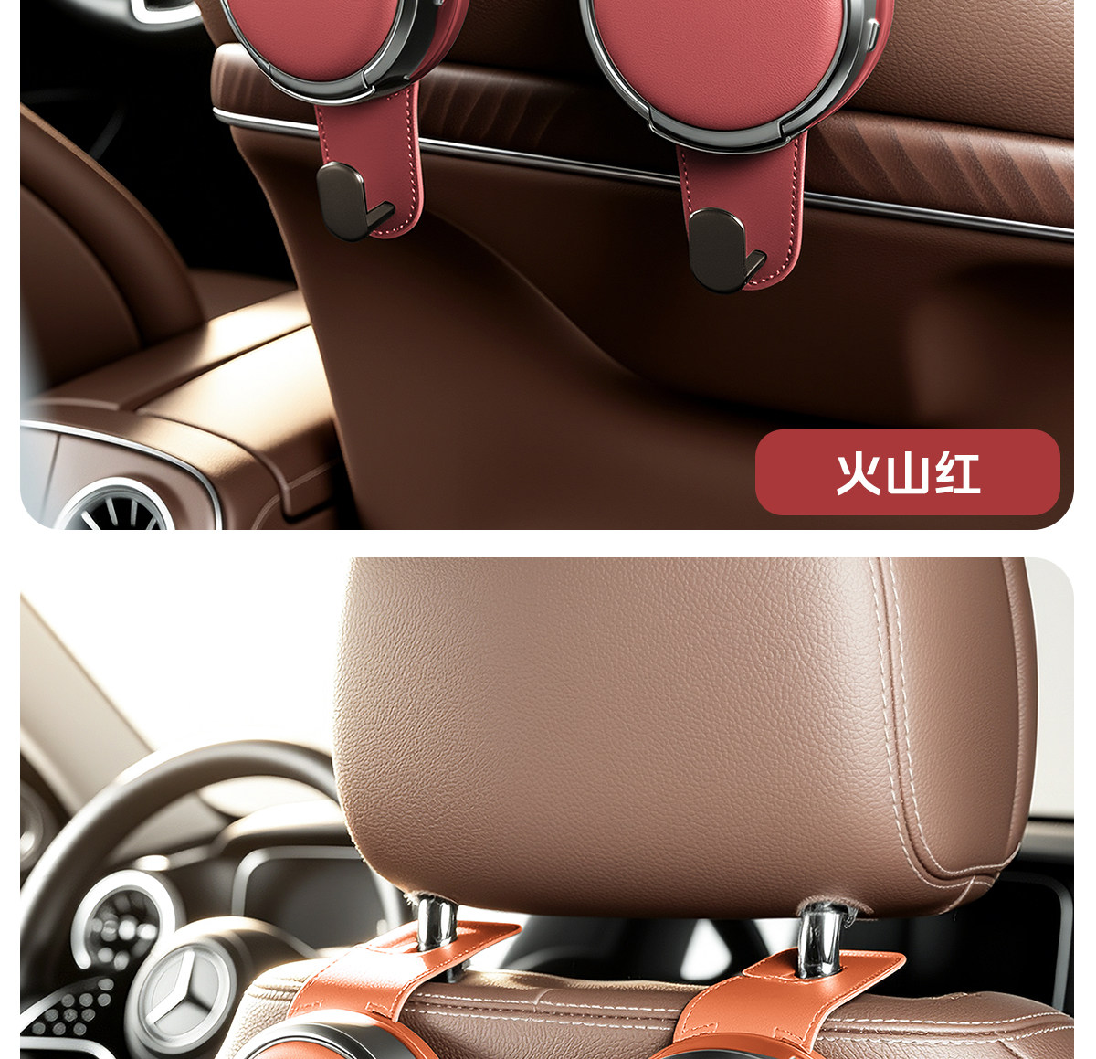 Car seat back cup holder hook, multifunctional car phone holder, rear seat storage rack