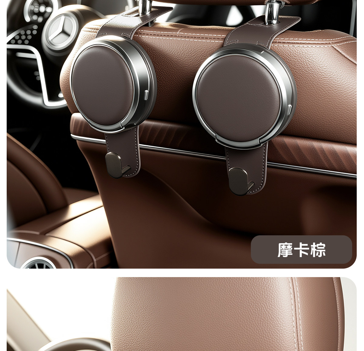 Car seat back cup holder hook, multifunctional car phone holder, rear seat storage rack