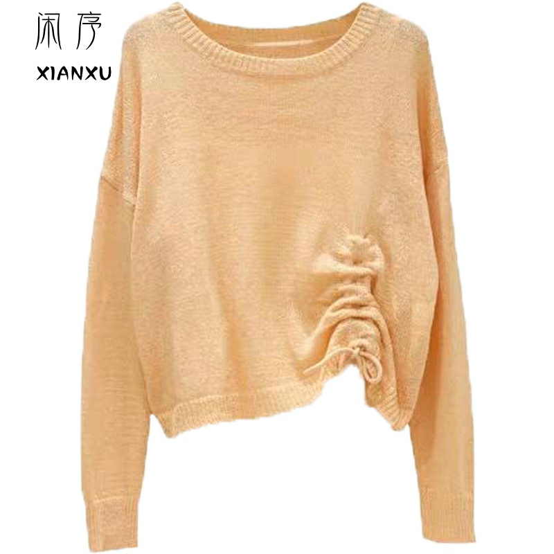 Ice lụa knitsweater mùa xuân của phụ nữ năm 2020 bên ngoài mới mặc áo len mỏng rỗng loose-fitting áo bên kéo top rope nữ