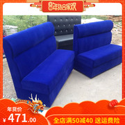 Cafe Western Restaurant Tea House Chỗ ngồi Sofa Lẩu Ăn uống Cửa hàng trà Tùy chỉnh Nội thất khách sạn Bàn ghế sofa - FnB Furniture