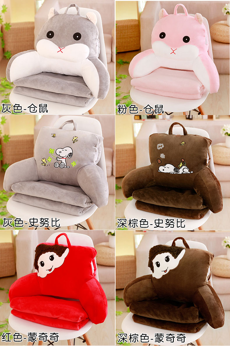 Gối đệm văn phòng chăn đôi sử dụng gối thắt lưng gối tựa lưng ghế sofa xe ba trong một gối sofa