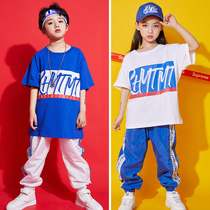 Street Dance Suit Boy New Korean Version Hip Hop 61 Stage Performance Jazz Dance Suit Children Act Out The Tide